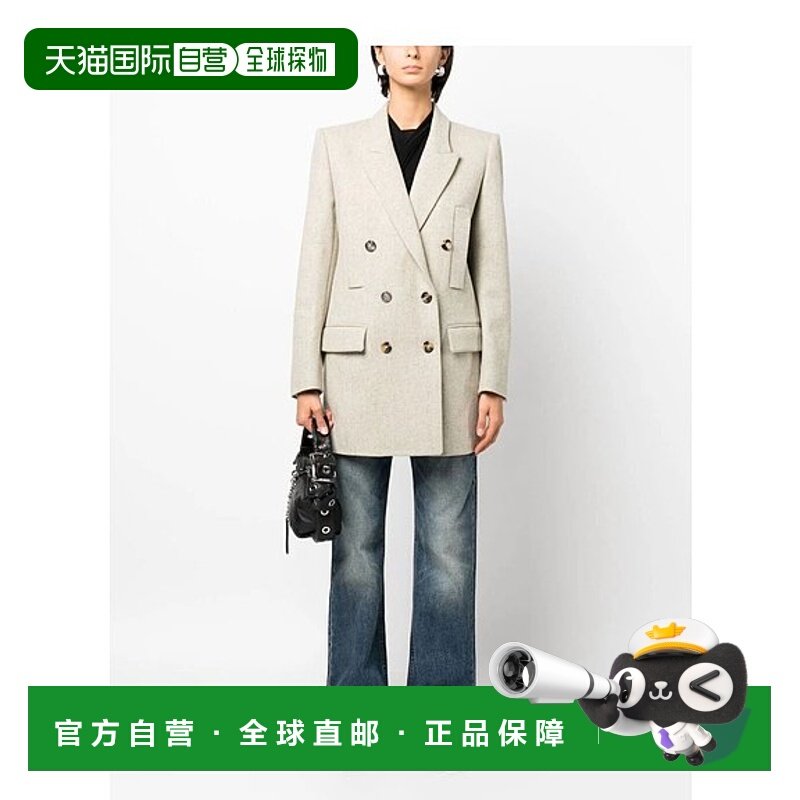 香港直邮ISABEL MARANT 女士西服 MA0189FAA4D05I23SD AW2023