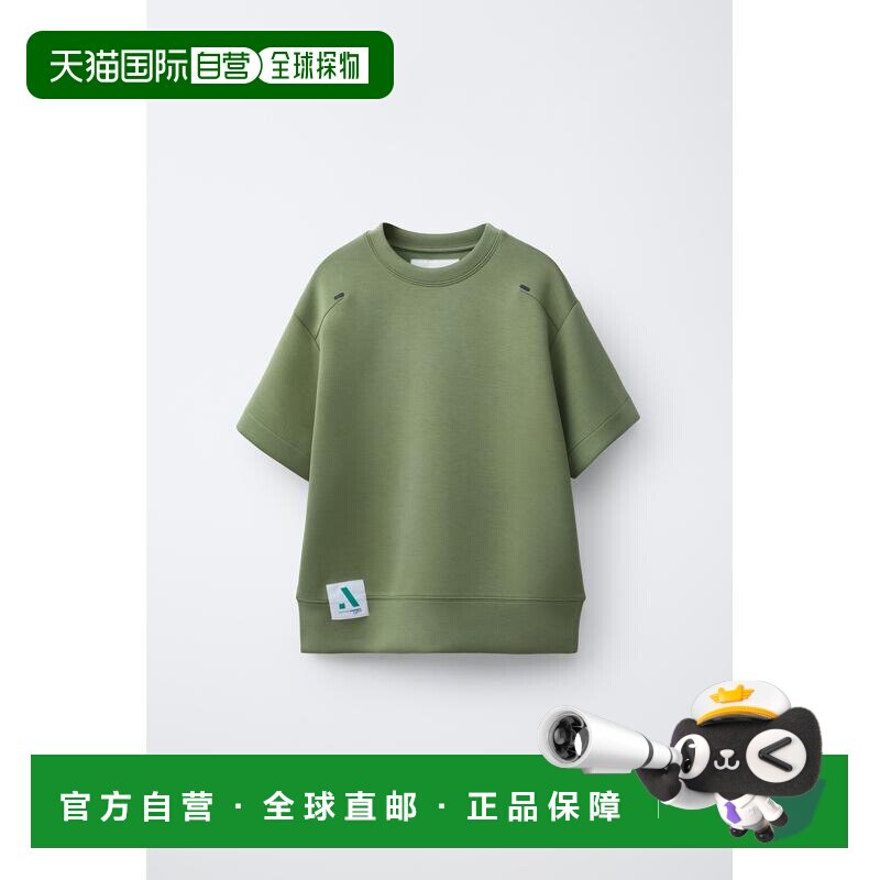 日本直邮Zara带 logo 的运动风短袖T恤  T