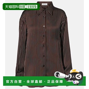 1h可退 香港直邮潮奢 The Frankie Shop 女士 Peri 细条纹缎面衬