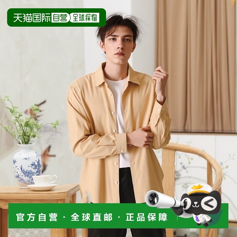 1h可退 香港直邮潮奢 Sandro 男士 亚麻衬衫 beige米色 舒适时尚