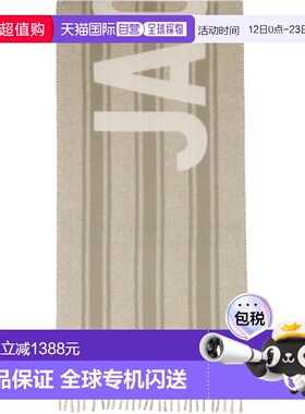 1h可退 香港直邮潮奢 Jacquemus 男士 灰色 The 围巾 22HACU00435