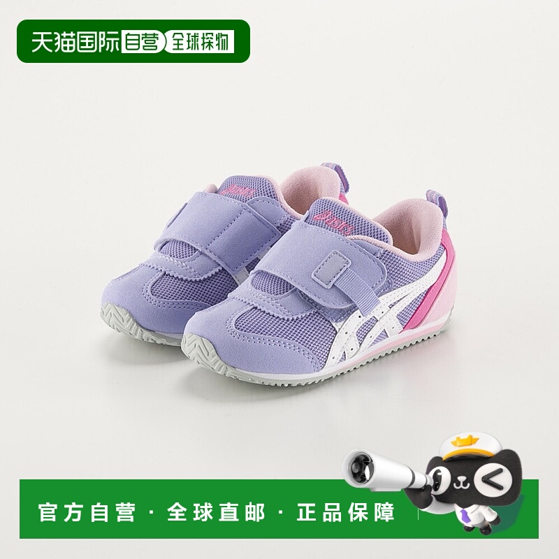日本直邮ASICS SUKUSUKU 婴儿鞋 IDAHO BABY KT-ES 3 (500) 1144A