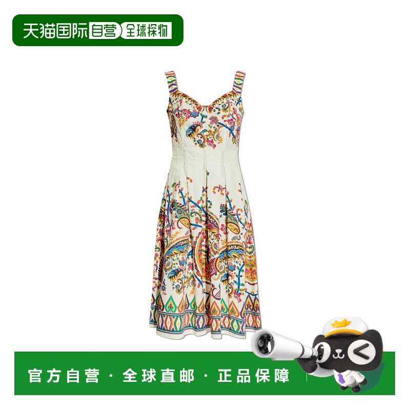 1h可退 香港直邮ETRO 女士连衣裙 WRHA025399SP5H9X0800 SS2026