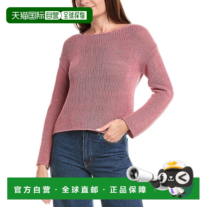 自营Vince涂层套头衫-红色 美国奥莱直发