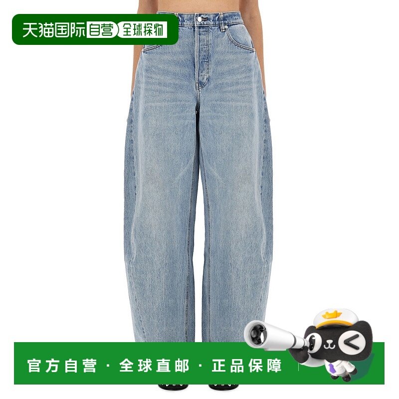 1h可退 香港直邮ALEXANDER WANG 女士牛仔裤 4DC3254819470C AW20