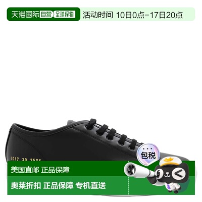 自营common projects常见项目锦标赛低帮皮革运动鞋-黑色/白色 美