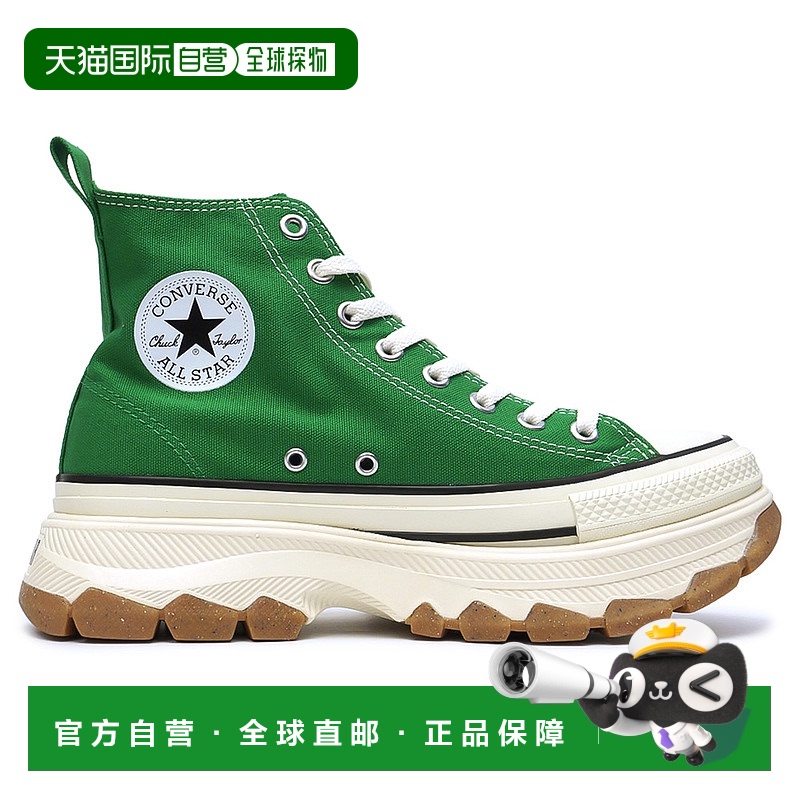 日本直邮CONVERSE 厚底运动鞋拉链男士女士高帮鞋ALL STAR R TREK