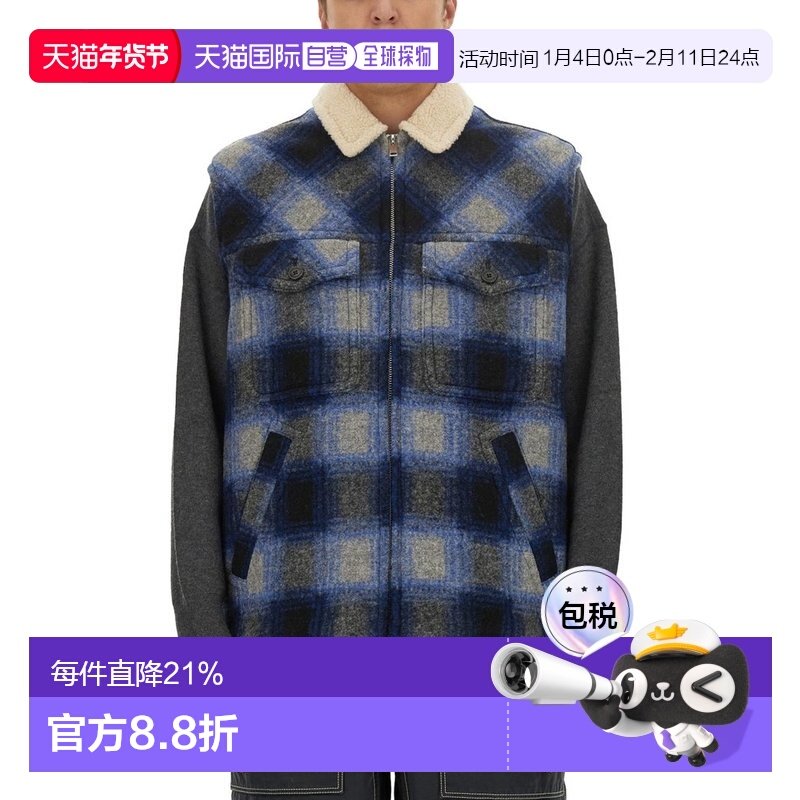 1h可退 香港直邮Isabel Marant 伊莎贝尔 玛兰 男士 格纹马甲 VE0,男装,常规马甲,淘宝优惠券,粉丝福利购,淘宝优惠卷