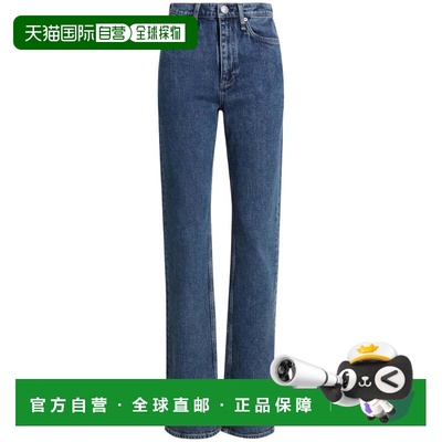 自营rag & bone Women's Peyton High-Rise Bootcut Jean - pikes