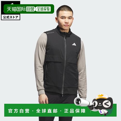 日本直邮adidas 阿尔蒂梅特365 Tour Frost Guard 全拉链背心 男