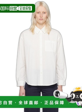 1h可退 香港直邮潮奢 A.P.C. 女士 白色 Boyfriend Avec Logo 衬