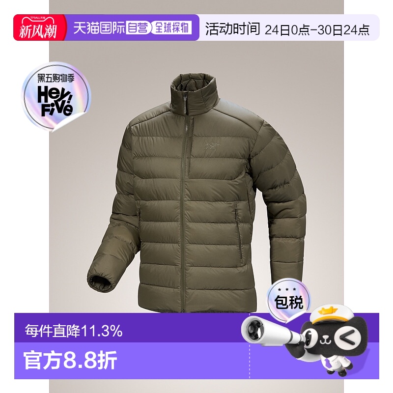 加拿大直邮始祖鸟 Thorium Jacket 男士保暖羽绒服