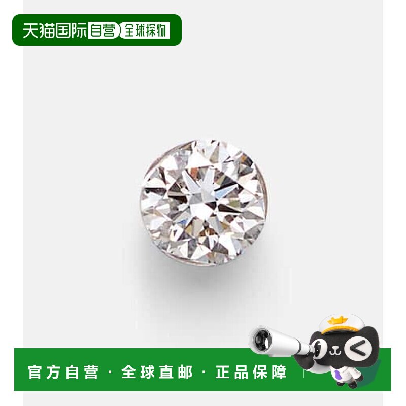 香港直邮潮奢 MARIA TASH 女士 18kt白金单钻石耳环(750/1000)