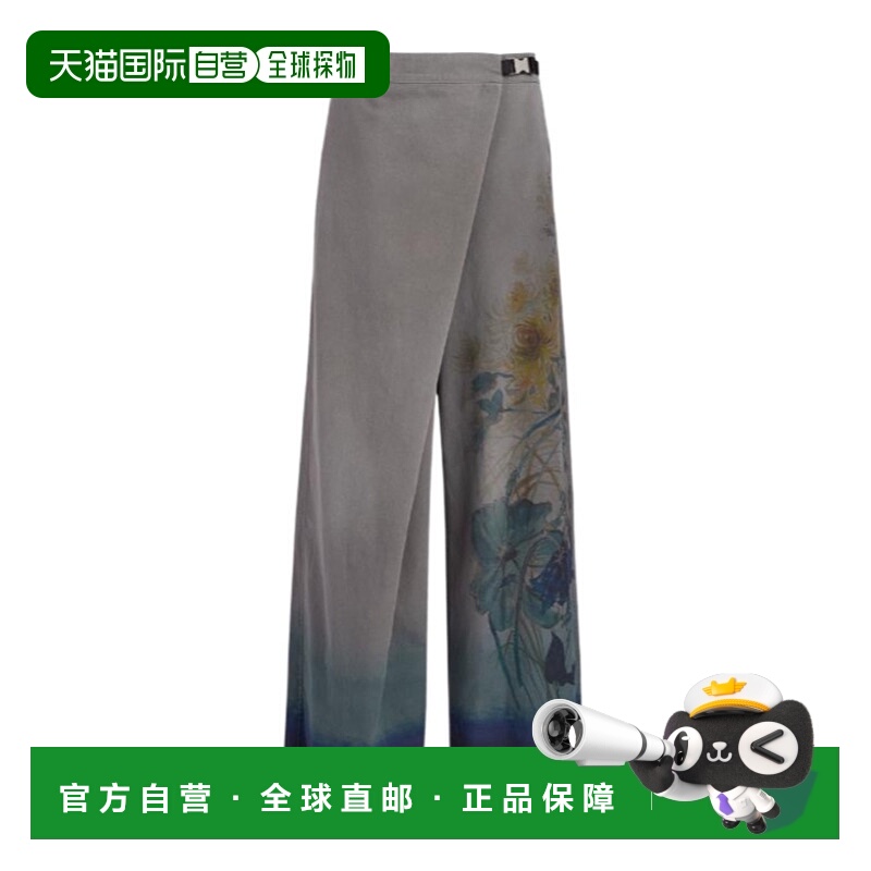 1h可退 香港直邮DIOR 女士休闲裤 547P59A3A76X8852 SS2025 灰色