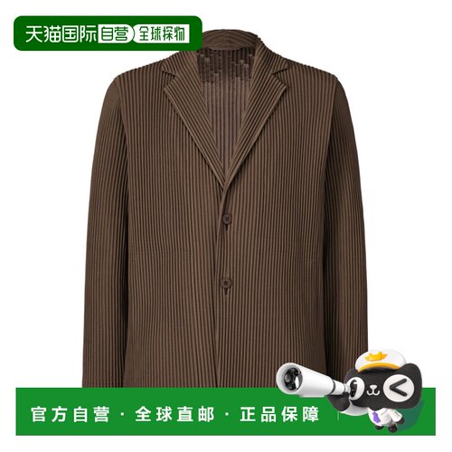 香港直邮HOMME PLISSE ISSEY MIYAKE 男士夹克 HP【付后1h可退】