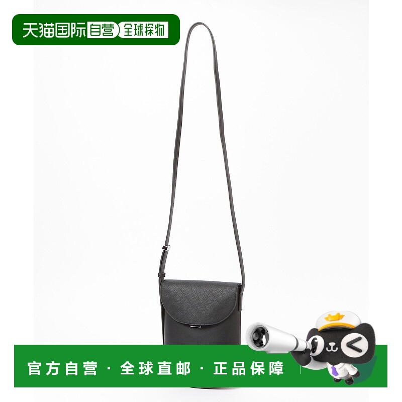 1h可退 日本直邮HARE男装迷你翻盖肩包 收纳实用设计 调节肩带 61