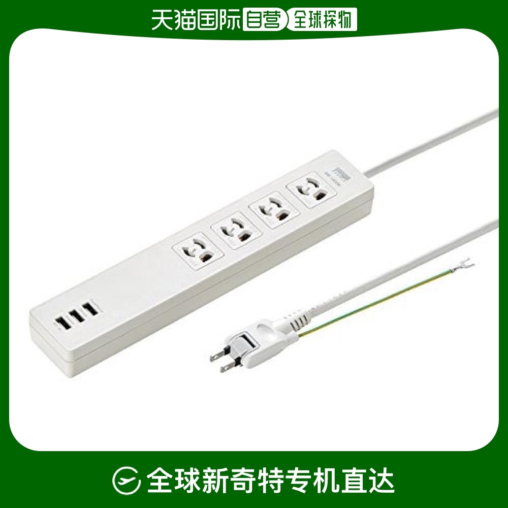 Not Specified 13*4.3*33.7cm ձֱʡSANWA SUPPLYԴϰUSB繦4λTAP-F37U-2370.64Ԫ(88VIP 95)