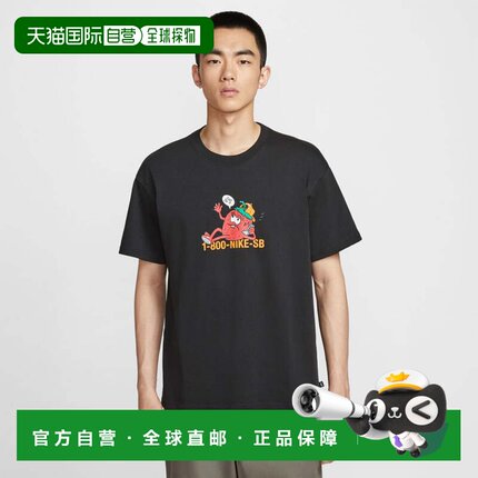 日本直邮Nike 男士半袖T恤 SB M90 OC FLIP PHO S/S T恤 HV1303 T