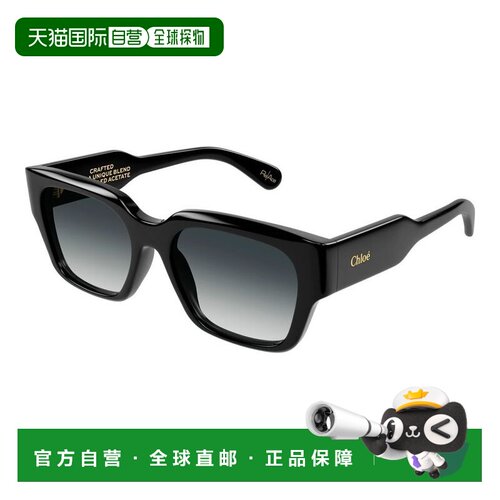 香港直邮Chloe蔻依-sunglasses女士太阳镜