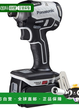 【日本直邮】Panasonic电动螺丝起子 EZ76A1 EZ76A1LJ2G-H 灰色
