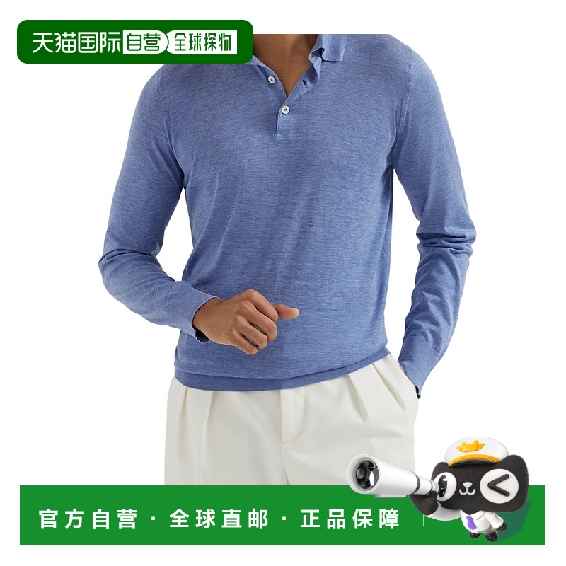 1h可退 香港直邮BRUNELLO CUCINELLI 男士T恤 MNB805415C3990 SS2