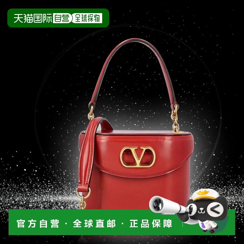 1h可退 香港直邮潮奢 Valentino 华伦天奴 女包 Vain VLogo 標誌