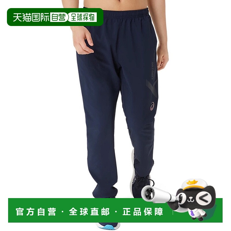 日本直邮ASICS-ASIC（男士）AIM-TRG弹力编织裤2031E723。 泽西裤
