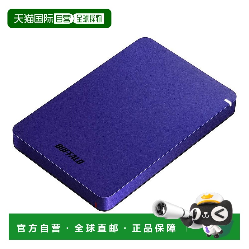 【日本直邮】BUFFALO 外置硬盘1TB USB3.1Gen.1 蓝HD-PGF1.0U3-BL