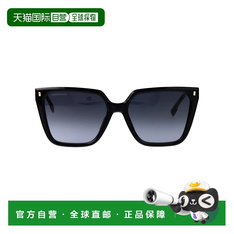 香港直邮Dsquared2 二次方 女士 黑色金属太阳眼镜 D20135S8079O,ZIPPO/瑞士军刀/眼镜,太阳眼镜,淘宝优惠券,粉丝福利购,淘宝优惠卷
