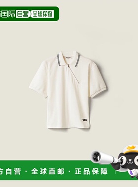 1h可退 欧洲直邮MIU MIU 缪缪 25秋冬 MJNA03_18ZW_F0009_S_OOO