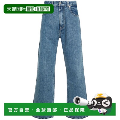 香港直邮OUR LEGACY 男士牛仔裤 M4225TBT53324BLUETECHWASHDENIM