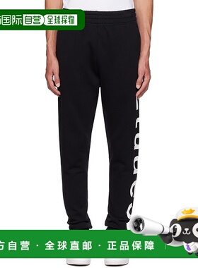 1h可退 香港直邮潮奢 Études 男士 黑色 Tempera 运动裤 C00ME450