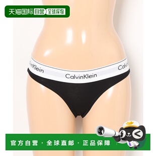 日本直邮Calvin 中腰比基尼内裤 Klein 女士 宽 Underwear 1h可退