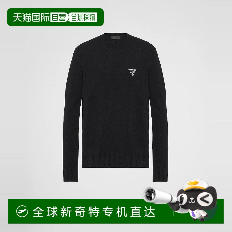 1h可退 欧洲直邮PRADA 普拉达 25春夏 UMB424_11LM_F0002_S_222