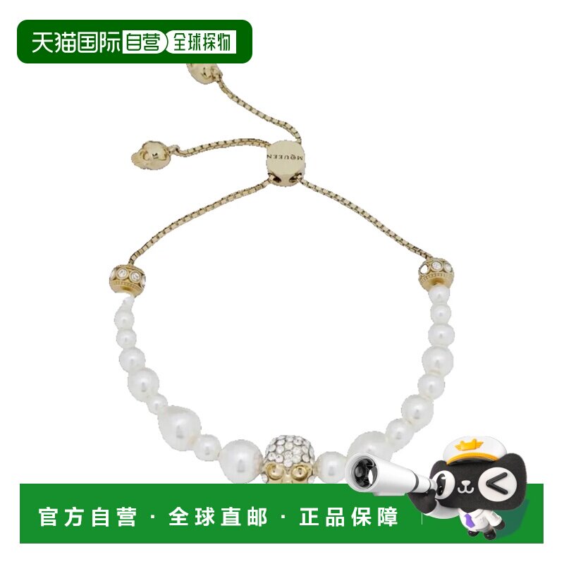 香港直邮mcqueen亚历山大 麦昆女士手链 水晶珍珠 【付后1h可退】