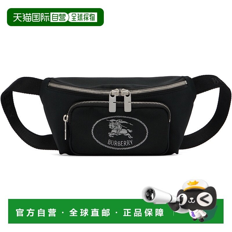 1h可退 香港直邮潮奢 Burberry 巴宝莉 男士 黑色 Orkney 腰包 81,箱包皮具/热销女包/男包,男士包袋,淘宝优惠券,粉丝福利购,淘宝优惠卷