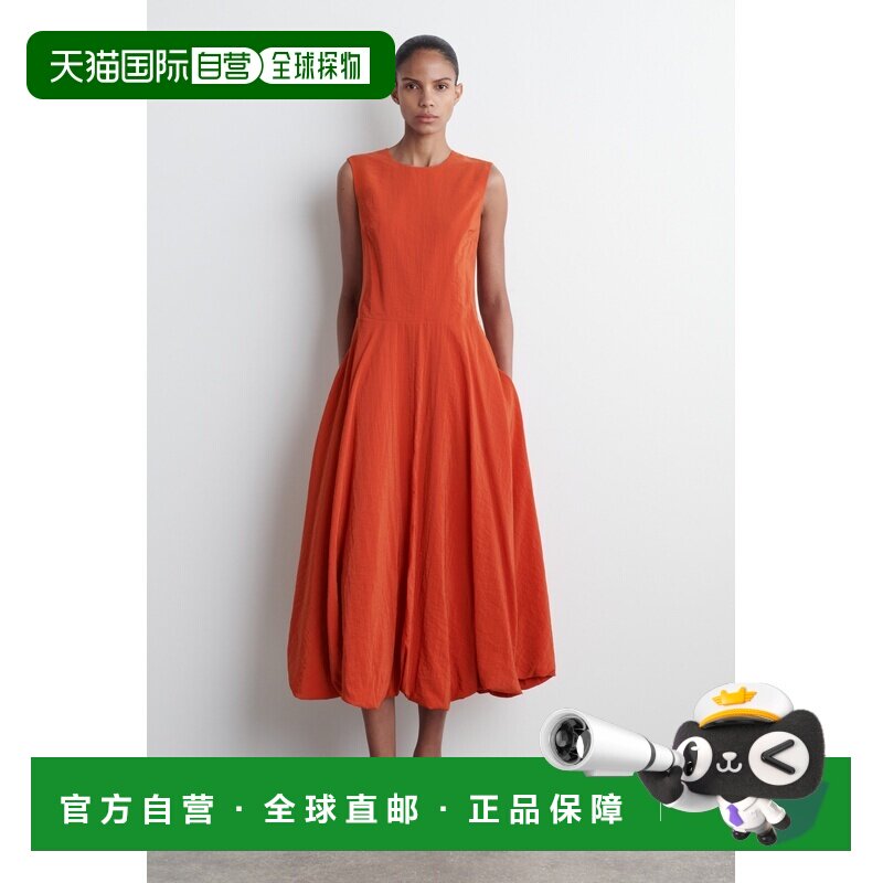 自营欧洲直邮COS 女士泡泡摆无袖中长裙连衣裙吊带图片