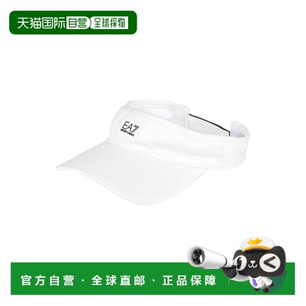 香港直邮潮奢 Ea7 女士 帽子
