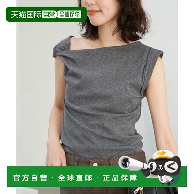 日本直邮SLOBE IENA 女装 露肩套头衫 26070912602020