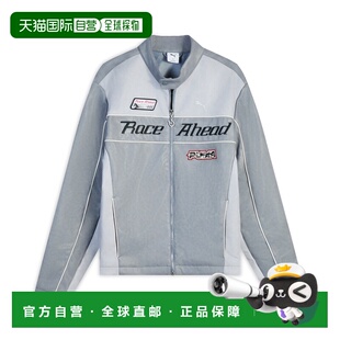 香港直邮RACE AHEAD 男女皆宜人造皮革外套