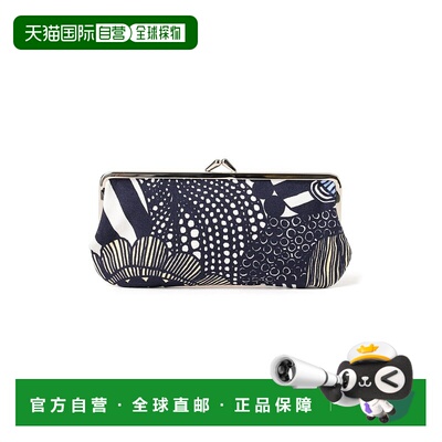 1h可退 日本直邮marimekko 女士 Siirtolapuutarha系列 仿棉布化