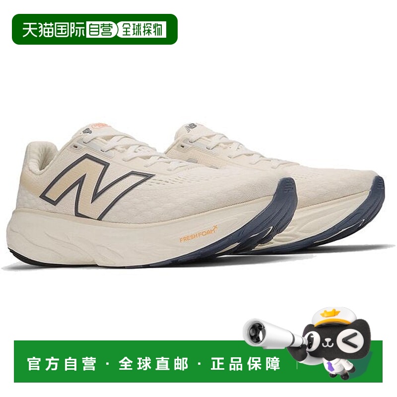 日本直邮New Balance Fresh Foam X 1080 v14 男士跑步鞋[C14] 海