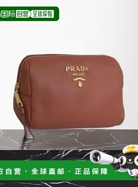 【99新未使用】日本直邮PRADA 女士小包 皮革 CONTENITORE 1ND004