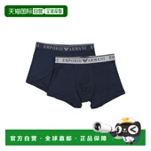 Emporio 男士 Armani 香港直邮潮奢 安普里奥 阿玛尼 平角内裤