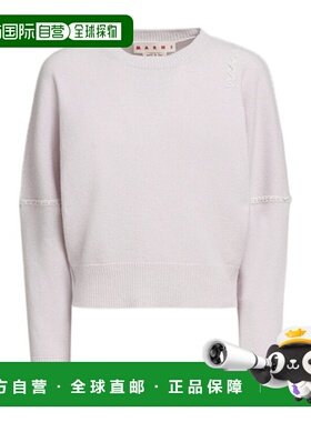 香港直邮MARNI 女士针织毛衣 GCMD0540Q1UFZ37300C09 SS2025