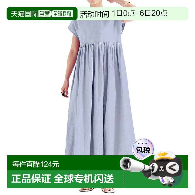 日本直邮KOBE LETTUCE 长款蓬蓬连衣裙 [E1892] KO5653EW030026图片
