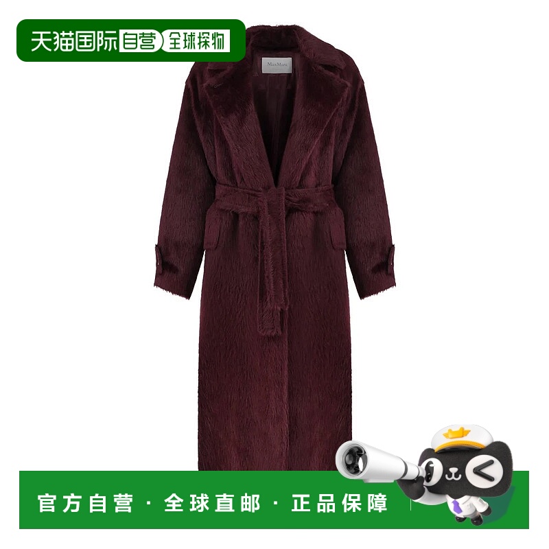 1h可退 香港直邮MAX MARA 女士外套 ALBATA12342521016373600003