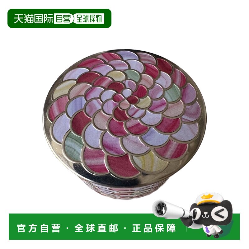 欧洲直邮Guerlain娇兰幻彩流星粉球20g 2024新版定妆蜜粉珠正品
