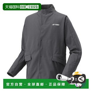 50155新款 Up衬衫 舒适 Univarm 日本直邮YONEX