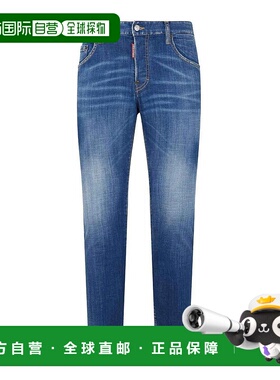 香港直邮DSQUARED2 男士短裤 S74LB1471S30342470C AW2024